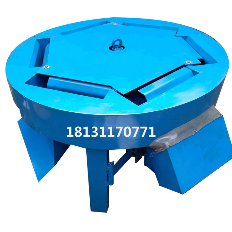 書本切膠機(jī)