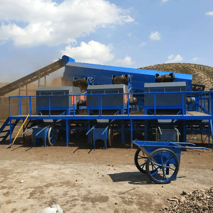 蘭州有色金屬分選流水線