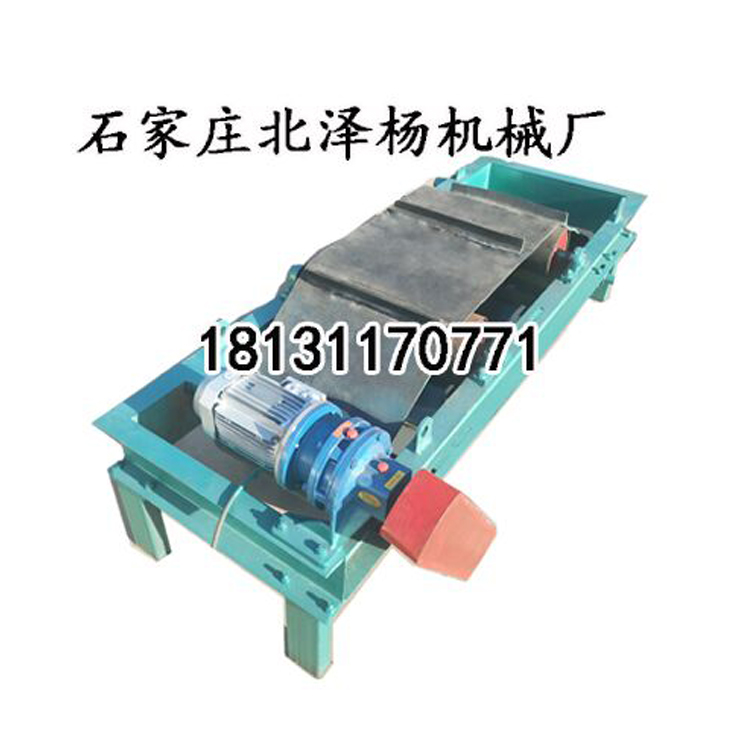 磁選系列除鐵器