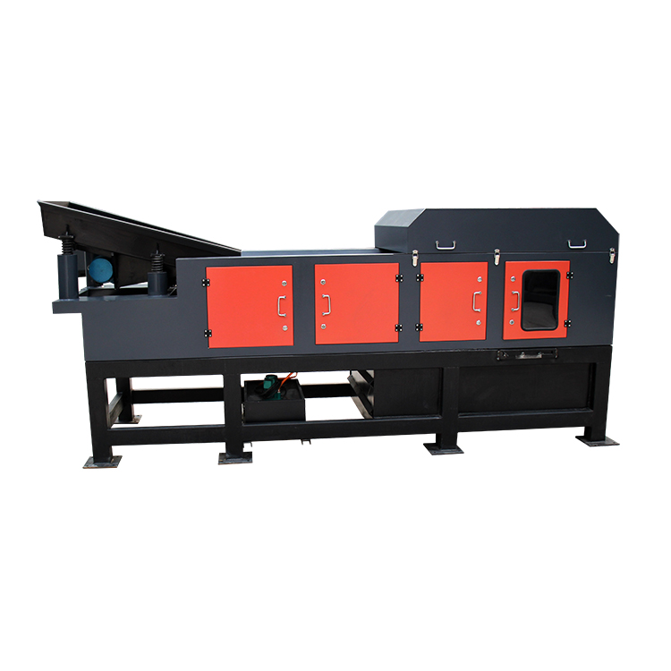 有色金屬分選機(jī) 固廢分選設(shè)備 金屬回收再利用