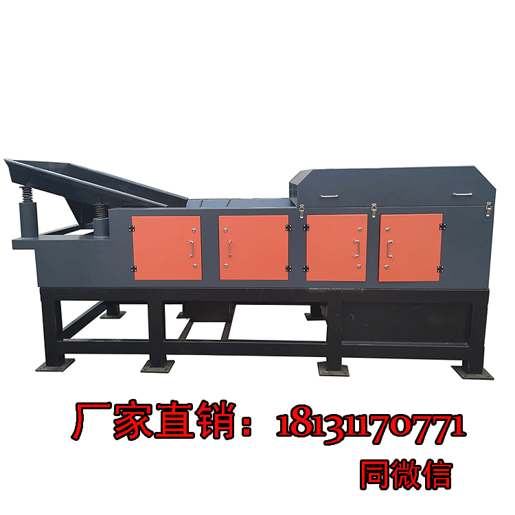 渦電流金屬分選機的作用