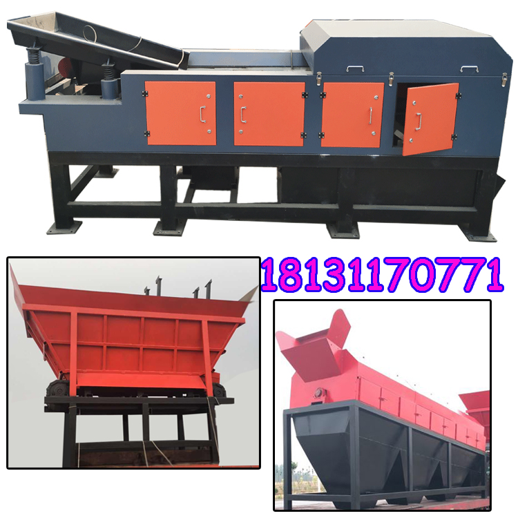 焚燒料分選有色金屬設(shè)備