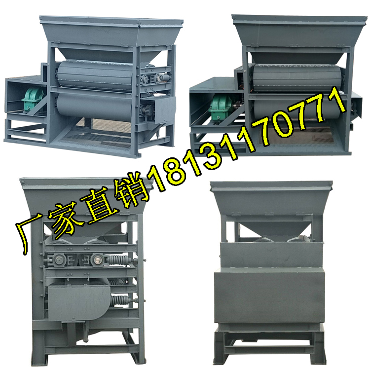 空心金屬壓扁 城市減容的好辦法