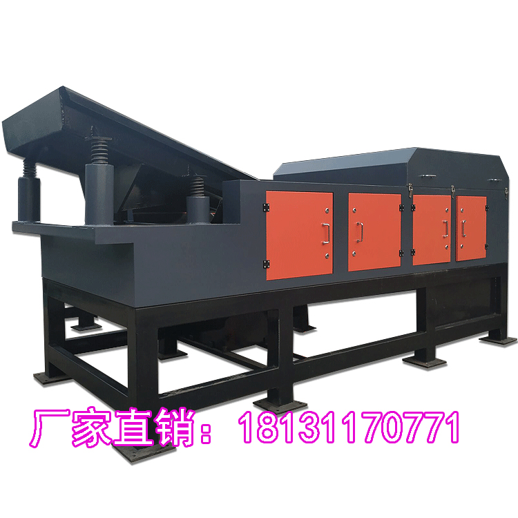 渦電流分選機(jī)解決破碎料分選難問題