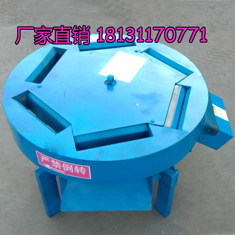 連續(xù)操作的下料口轉(zhuǎn)盤 書本切膠機(jī)