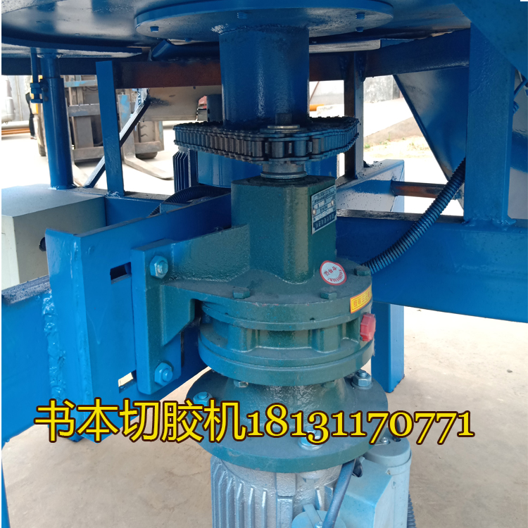  書本切膠機的修理及維護