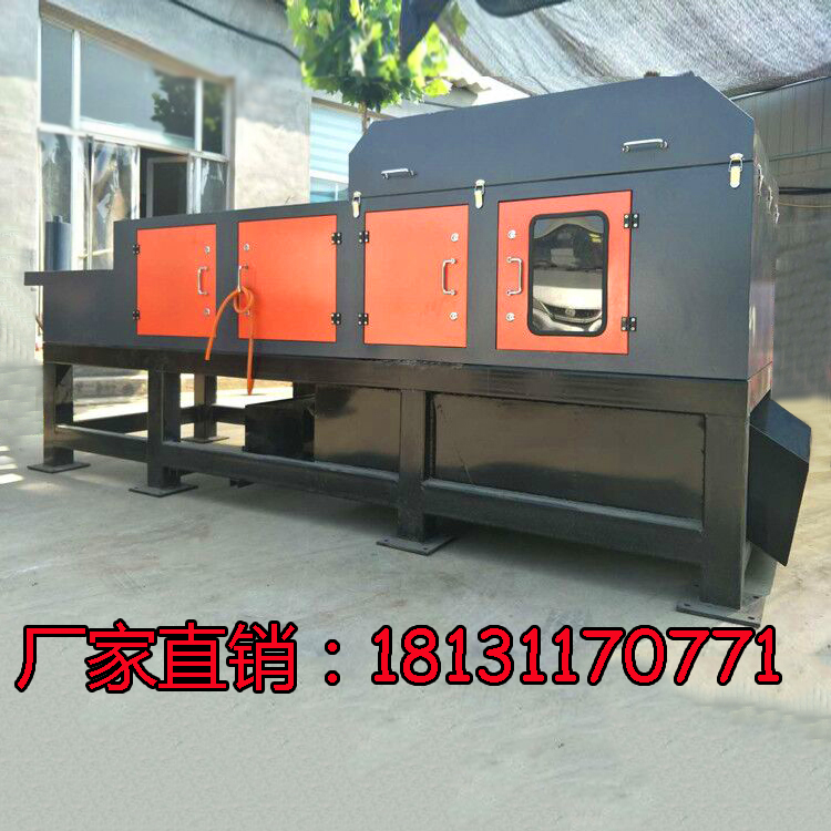  渦電流分選廢舊銅鋁鋅設備