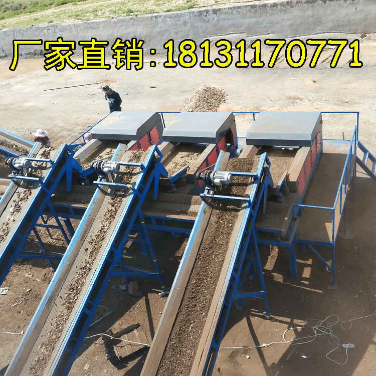 為什么粉末金屬不能使用渦電流分選機(jī)