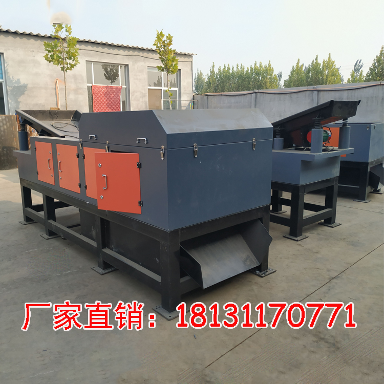 渦電流分選有色金屬 操作簡(jiǎn)單效率高