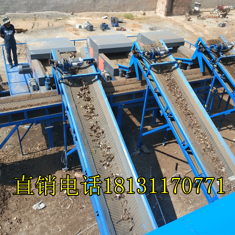  渦電流分選機(jī)自動(dòng)化設(shè)計(jì)操作方便