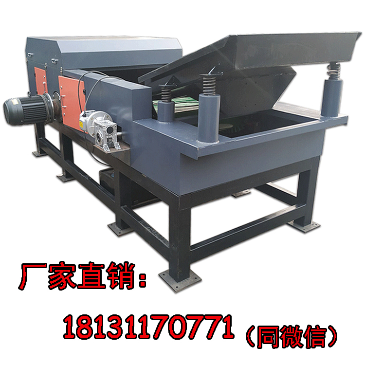 渦電流分選機(jī)有色金屬利用減排