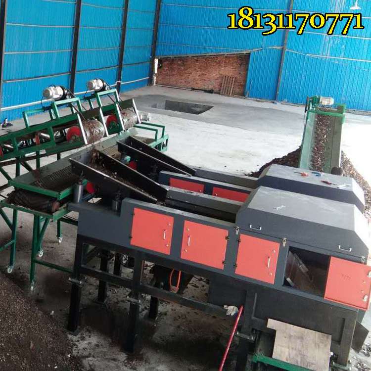 廢舊有色金屬回收設(shè)備 渦電流分選機(jī)