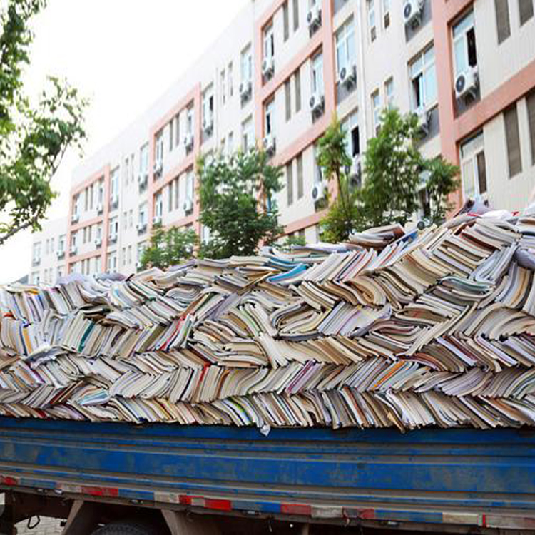 廢紙?jiān)倮瞄_啟環(huán)境保護(hù)之路