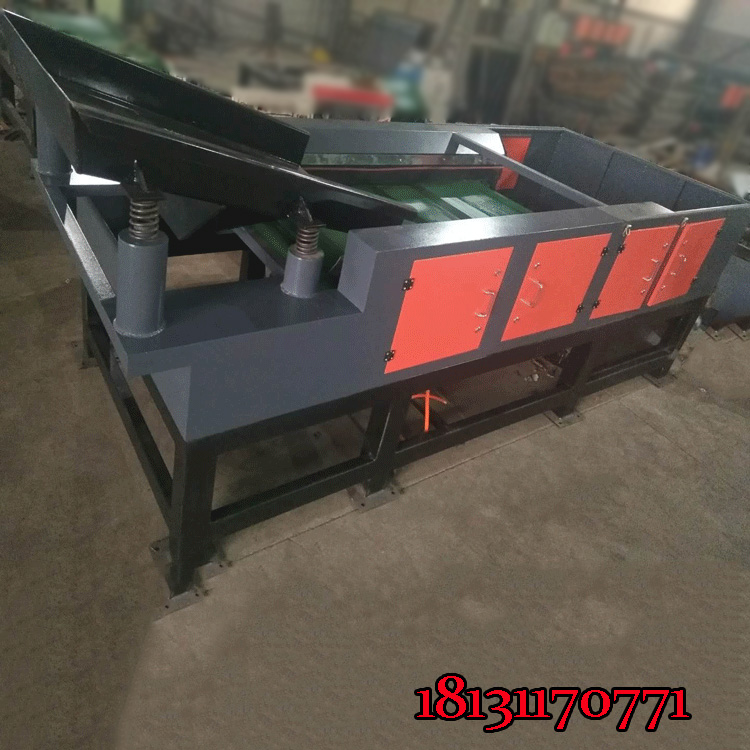 有色金屬分選機破碎銅鋁分揀回收設備