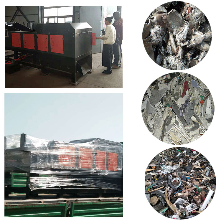 不銹鋼分選機(jī)