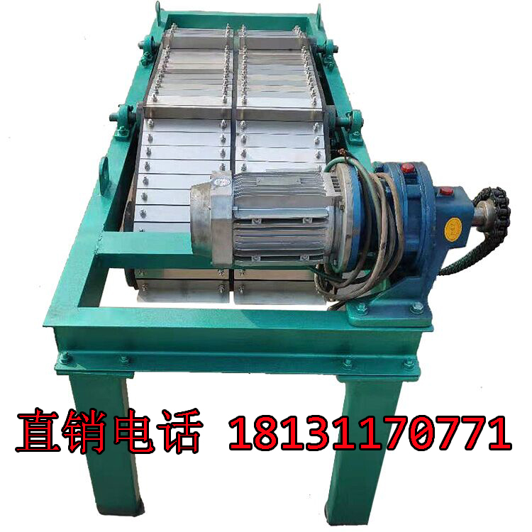 鑄造廠適用的鎧甲皮帶式除鐵器