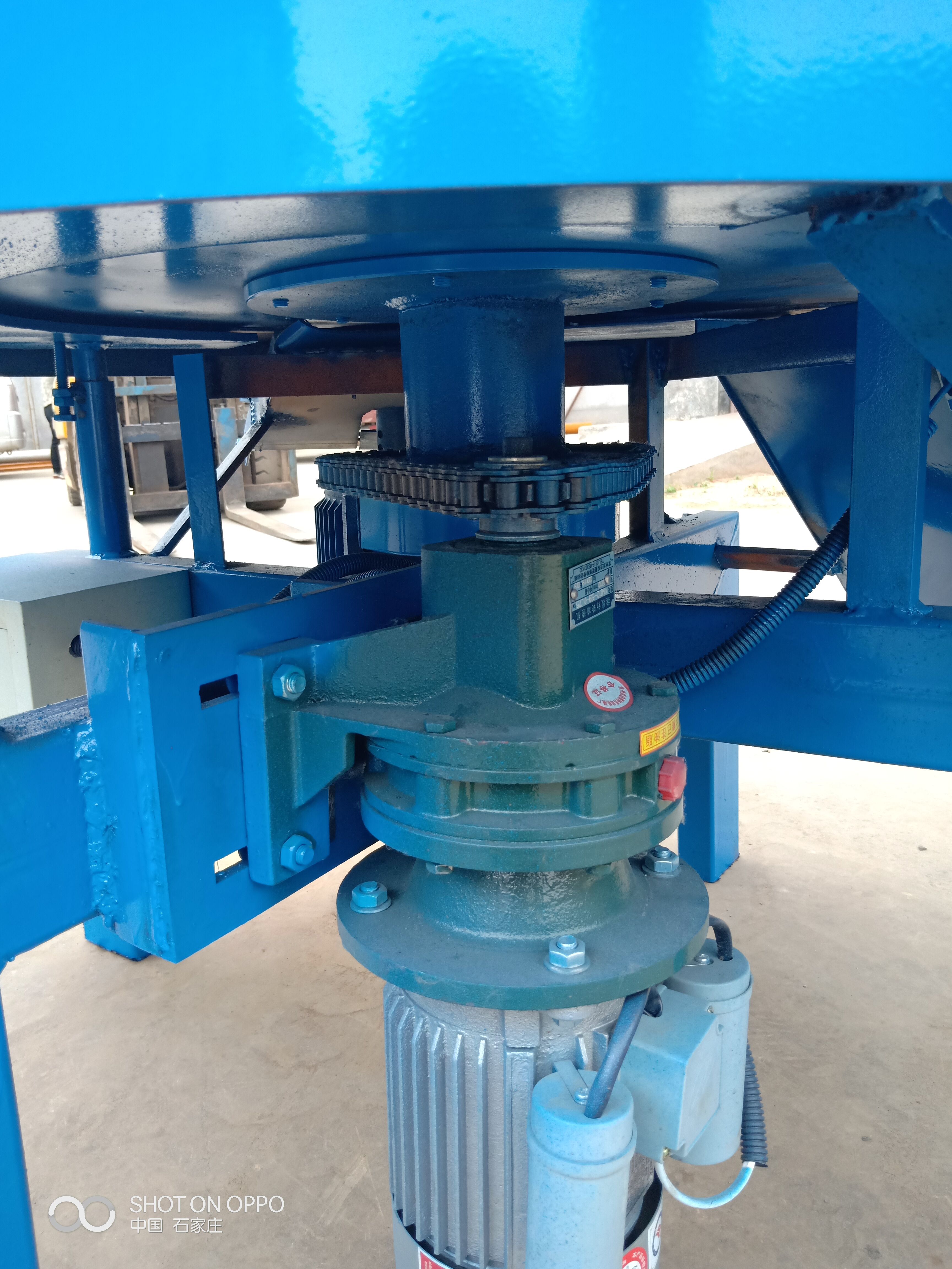 書本切膠機(jī)的設(shè)計(jì)