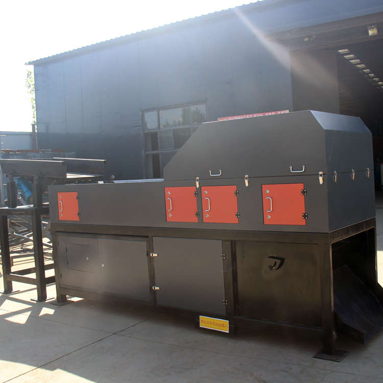 不銹鋼分選機(jī)