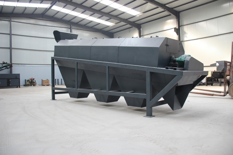 滾筒篩分機(jī)