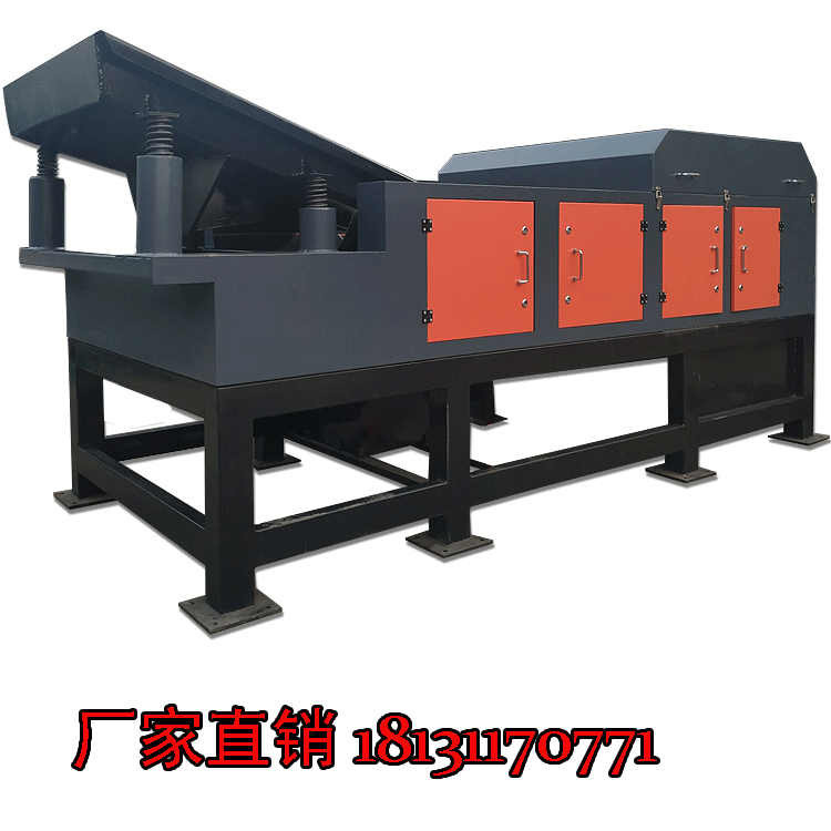 廢金屬分選處理設(shè)備，有色金屬分選機(jī)