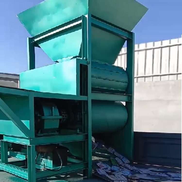 易拉罐壓扁機為何采用雙組對輥擠壓