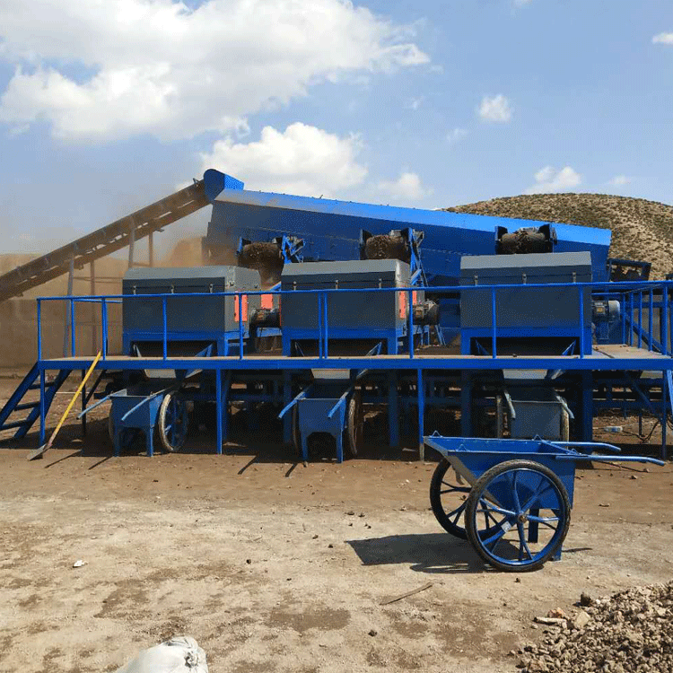 金屬分選設(shè)備