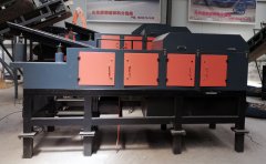 什么是渦電流分選機(jī)