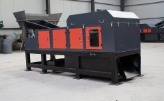 固體廢物處理處置的設(shè)備