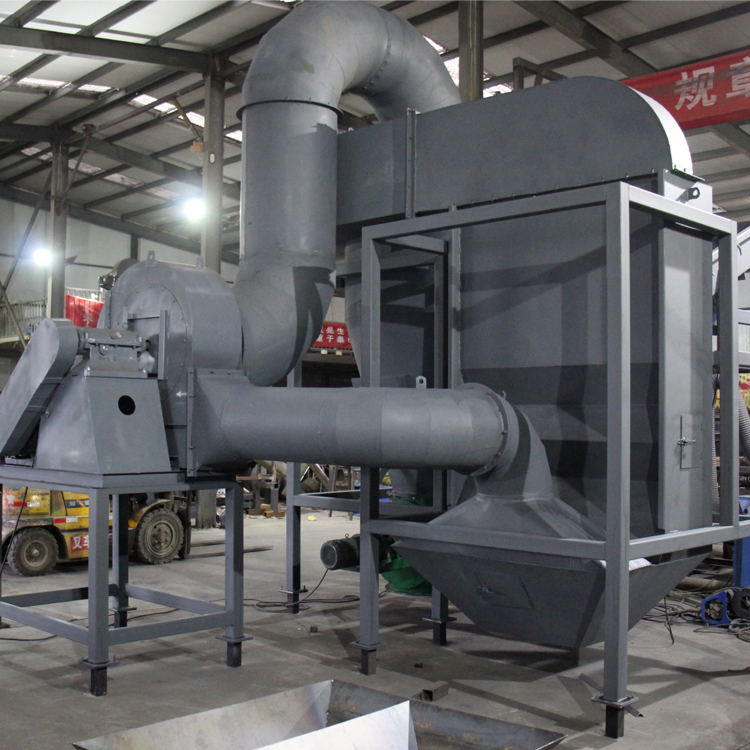 空氣分選機(jī)