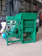 各易拉罐壓平加工 大型壓扁機