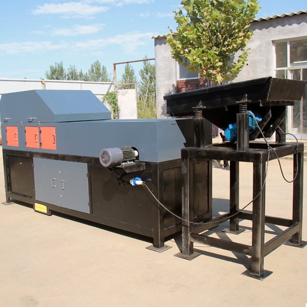 不銹鋼分離機(jī)