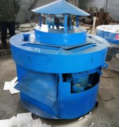 扒書皮的機器 書本除皮機