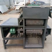 擠扁易拉罐的機器那里賣？