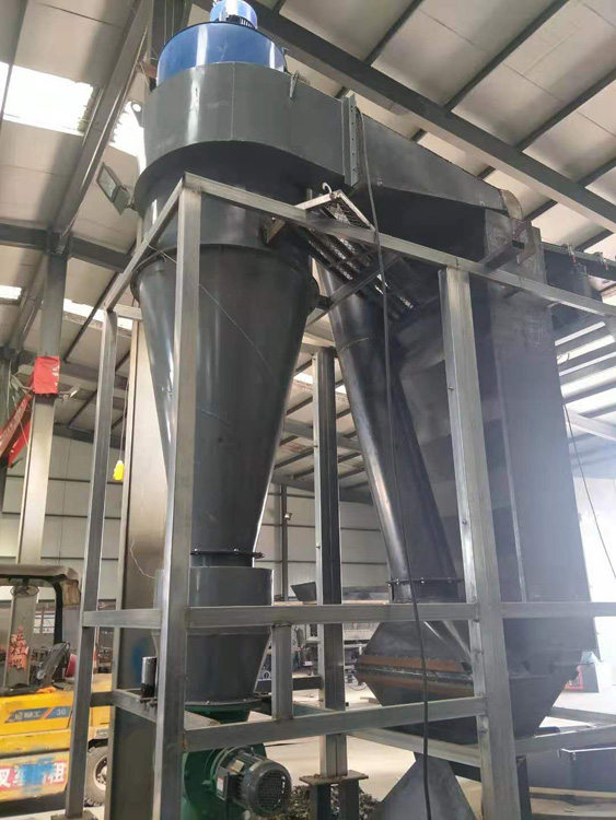 風(fēng)力分選機(jī)