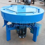 書本切膠機(jī)對(duì)廢書本起到什么作用