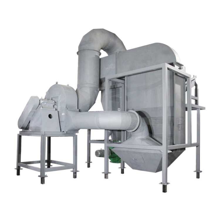 氣流分選機(jī)