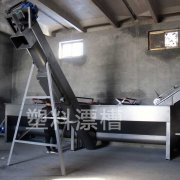 渦電流尾料分離深水槽