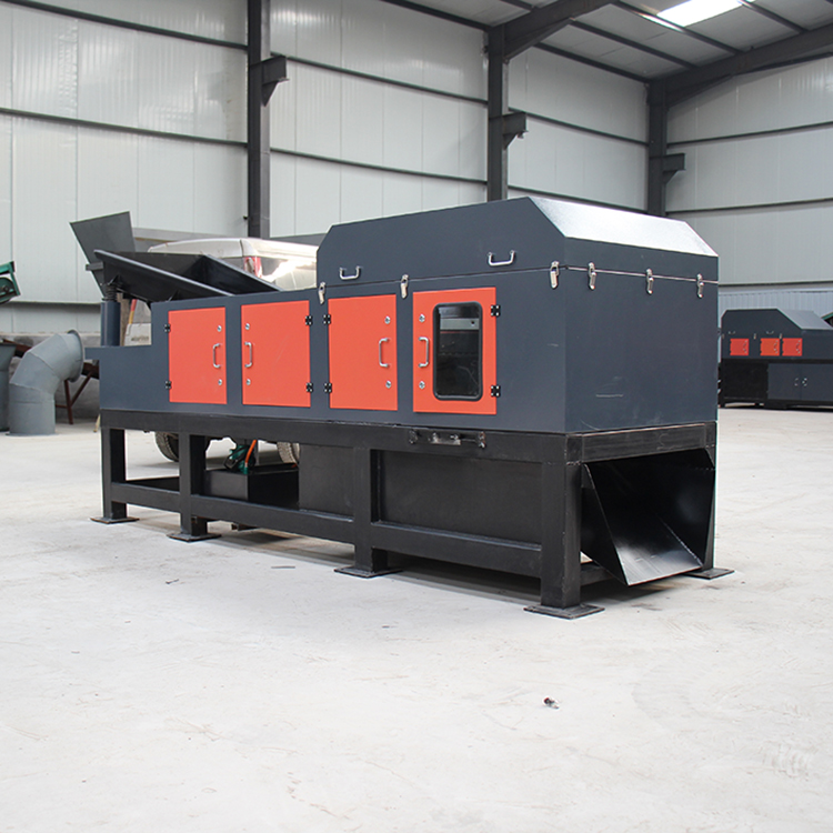 渦流分選機(jī)