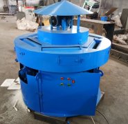 小型裁書機(jī) 切書邊