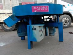 書本粘膠用書本切膠機(jī)處理