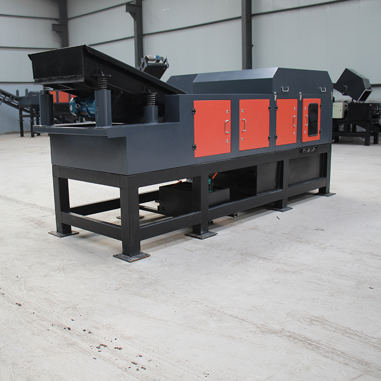 斷橋鋁廢料分選機