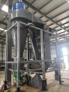 空氣分選機自身亮點和定期清理