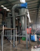 空氣分選機是用來剔除毛絮輕飄物的