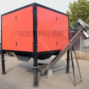 報廢家電是如何回收塑料的