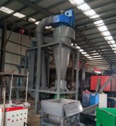 空氣分選機(jī)讓固廢資源得到分類