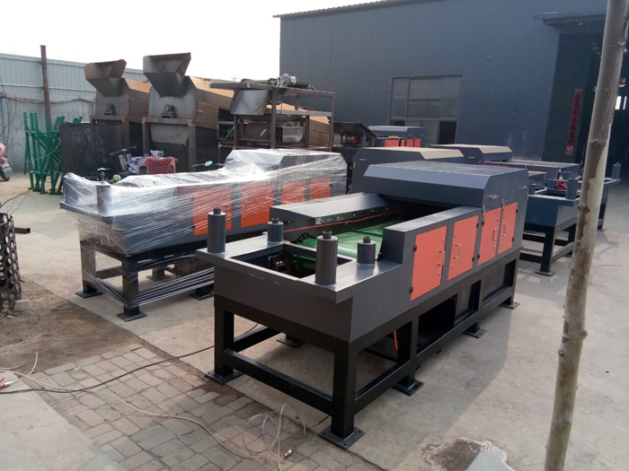 渦流分選機(jī)