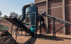 風(fēng)選機(jī)，是除毛絮塑料等輕雜質(zhì)設(shè)備