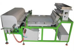 什么是履帶色選機？