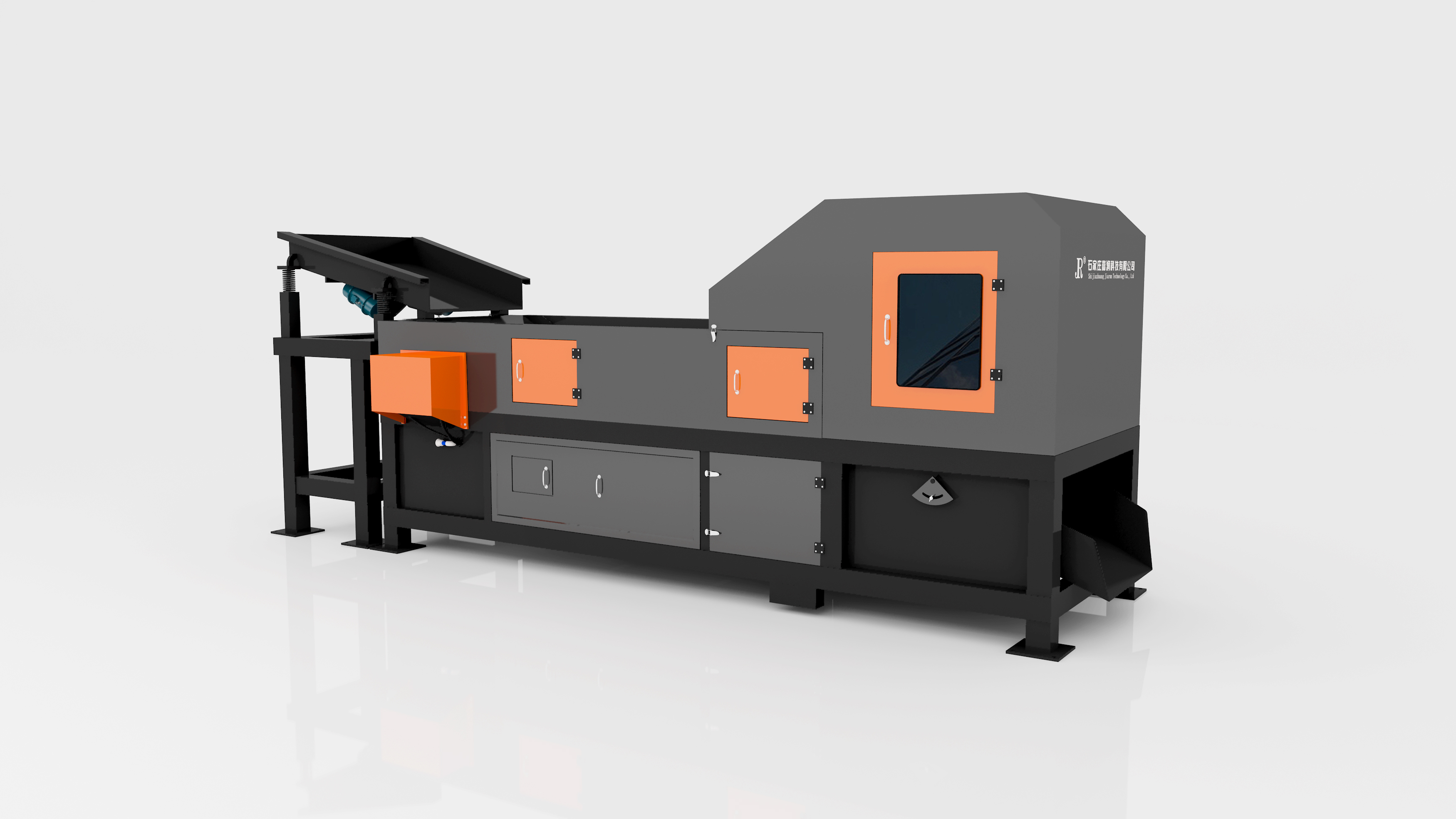 金屬分選機(jī)