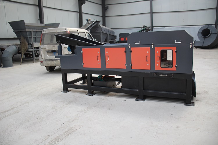 大中小型渦電流分選機